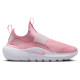Nike Flex Runner 4 (GS)